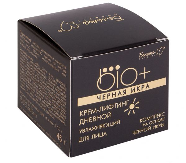 Day cream-lifting for the face "Moisturizing" (45 g) (10611101)